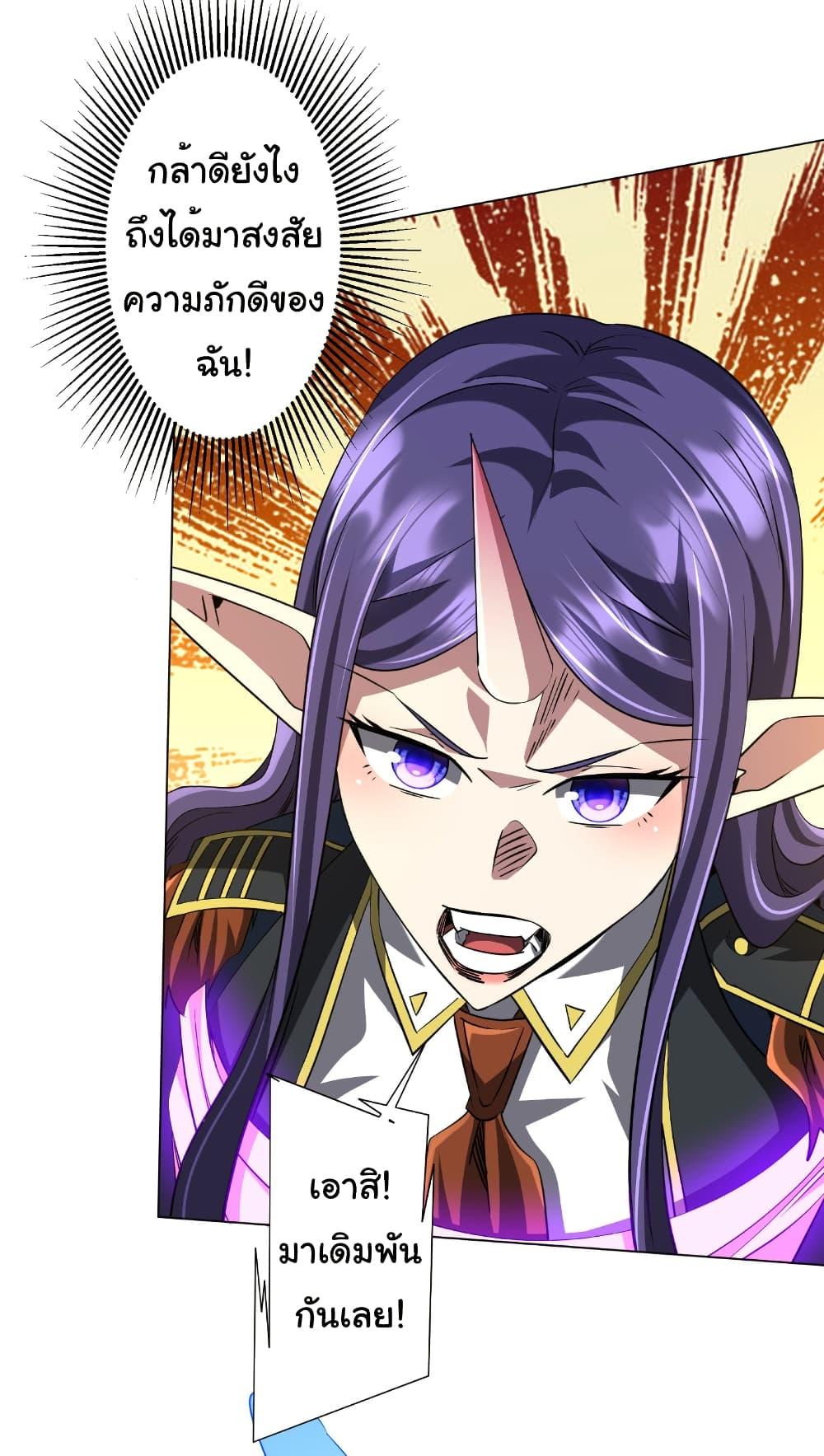 Manga-lc-com อ่านมังงะ อ่านการ์ตูน ออนไลน์ ฟรี Start with Trillions of Coins ตอนที่ 1 2 3 4 5 6 7 8 9 10 11 12 13 14 ฟรี ไม่มีโฆษณา Manga-lc - อ่าน มังงะ อ่าน การ์ตูน ออนไลน์ อ่านมังงะ ฟรี