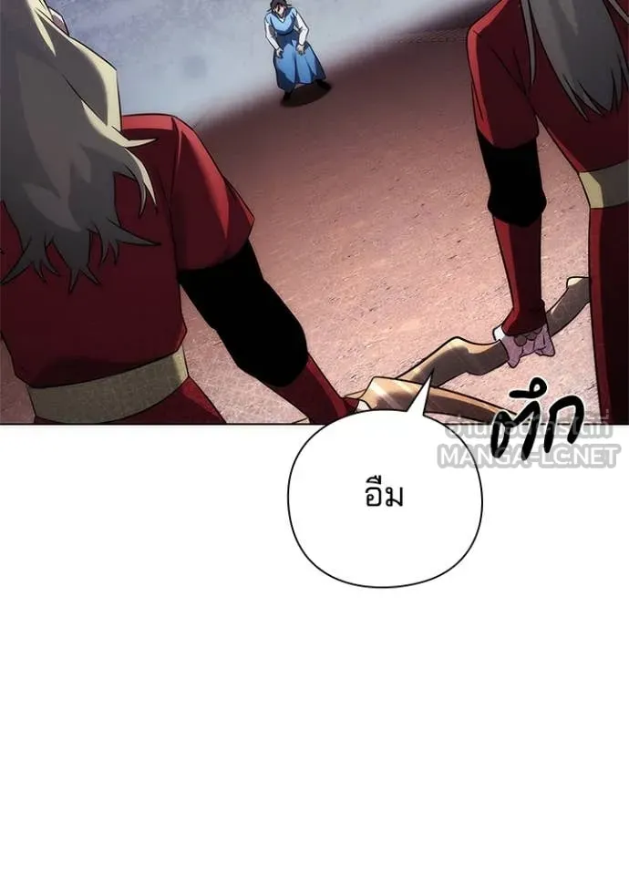 คืนแห่งโทแกบี ตอนที่ 77 รูปที่ 158