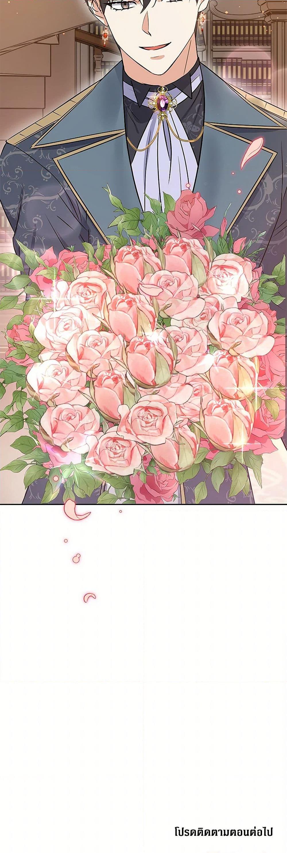 Manga-lc-com อ่านมังงะ อ่านการ์ตูน ออนไลน์ ฟรี The Villainess Once Said ตอนที่ 1 2 3 4 5 6 7 8 9 10 11 12 13 14 ฟรี ไม่มีโฆษณา Manga-lc - อ่าน มังงะ อ่าน การ์ตูน ออนไลน์ อ่านมังงะ ฟรี