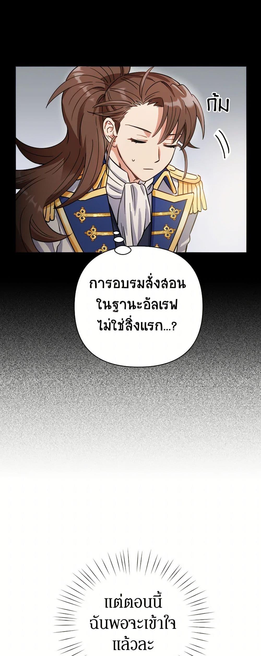 Manga-lc-com อ่านมังงะ อ่านการ์ตูน ออนไลน์ ฟรี Prince, Why Are You Nice to Me ตอนที่ 1 2 3 4 5 6 7 8 9 10 11 12 13 14 ฟรี ไม่มีโฆษณา Manga-lc - อ่าน มังงะ อ่าน การ์ตูน ออนไลน์ อ่านมังงะ ฟรี