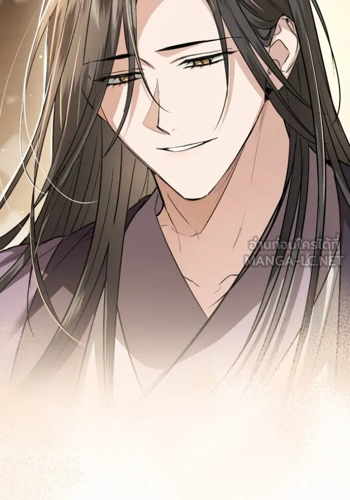 ยามหมาป่าทมิฬ ตอนที่ 52 รูปที่ 129