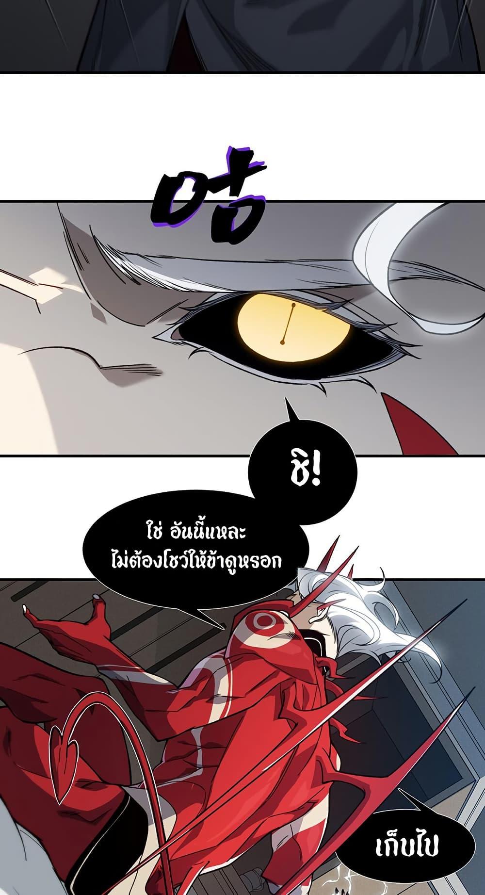 Manga-lc-com อ่านมังงะ อ่านการ์ตูน ออนไลน์ ฟรี Demonic Evolution ตอนที่ 1 2 3 4 5 6 7 8 9 10 11 12 13 14 ฟรี ไม่มีโฆษณา Manga-lc - อ่าน มังงะ อ่าน การ์ตูน ออนไลน์ อ่านมังงะ ฟรี