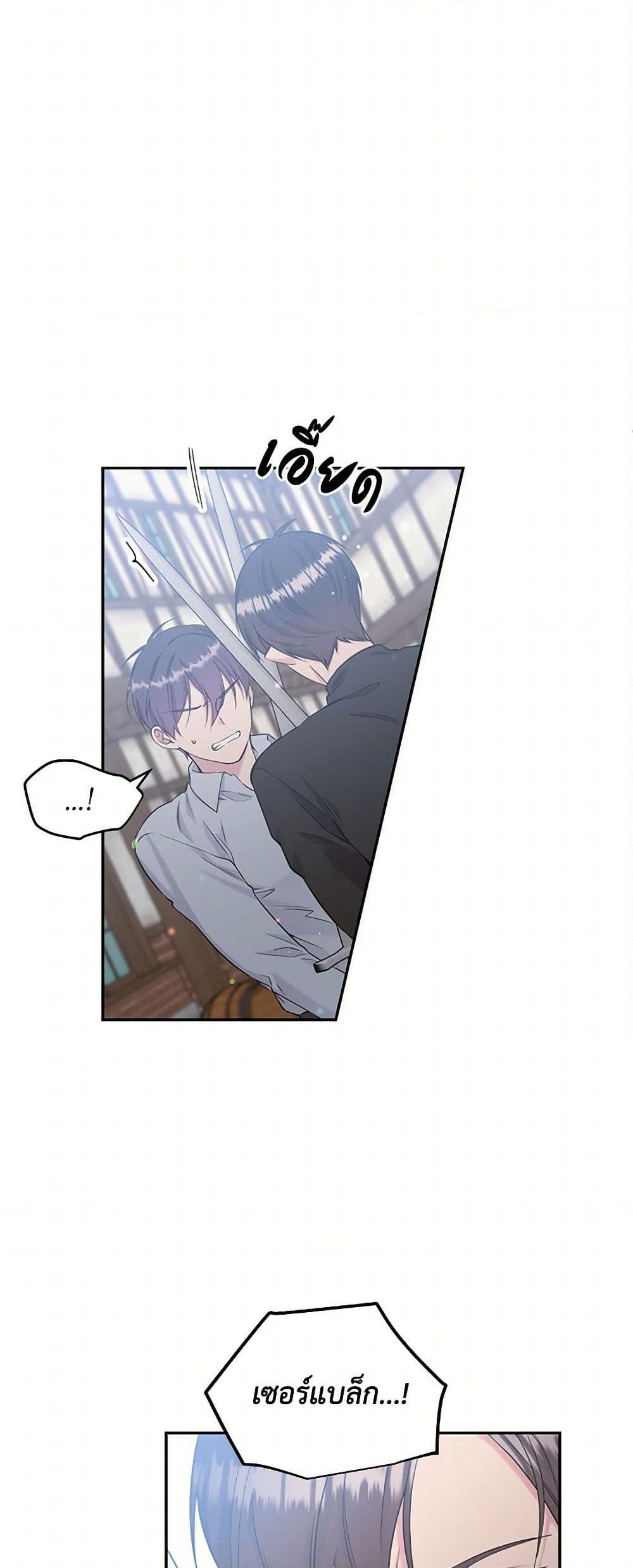 Manga-lc-com อ่านมังงะ อ่านการ์ตูน ออนไลน์ ฟรี My Goal is to Live a Long ตอนที่ 1 2 3 4 5 6 7 8 9 10 11 12 13 14 ฟรี ไม่มีโฆษณา Manga-lc - อ่าน มังงะ อ่าน การ์ตูน ออนไลน์ อ่านมังงะ ฟรี