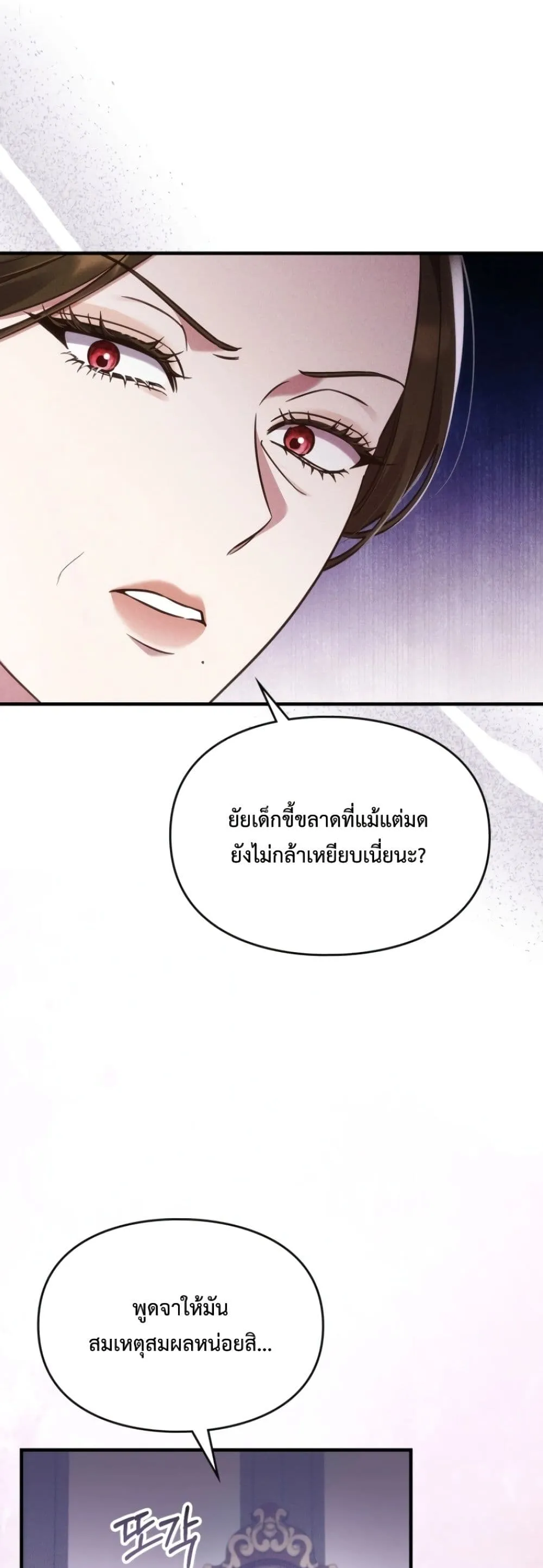 Manga-lc-com อ่านมังงะ อ่านการ์ตูน ออนไลน์ ฟรี Time Healer Ceres ตอนที่ 1 2 3 4 5 6 7 8 9 10 11 12 13 14 ฟรี ไม่มีโฆษณา Manga-lc - อ่าน มังงะ อ่าน การ์ตูน ออนไลน์ อ่านมังงะ ฟรี