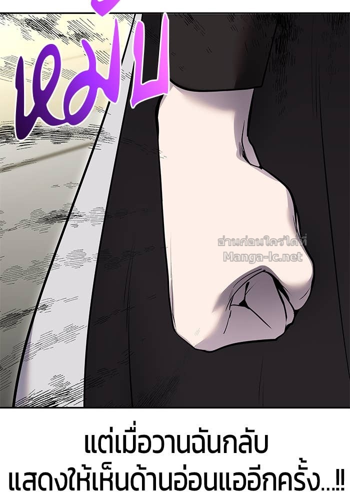 Doujin-Lc- อ่าน โดจิน มังฮวา เกาหลี ญี่ปุ่น จีน แปลไทย แกร่งเกินผู้กล้า แต่ซ่าไม่ได้ ตอนที่ 1 2 3 4 5 6 7 8 9 10 11 12 13 14 ฟรี ไม่มีโฆษณา อ่าน โดจิน Manhwa เกาหลี ญี่ปุ่น จีน เรามีครบ คัดมาให้เน้นๆ โดจิน 18+ รับประกันความฟินโดย Doujin Lc