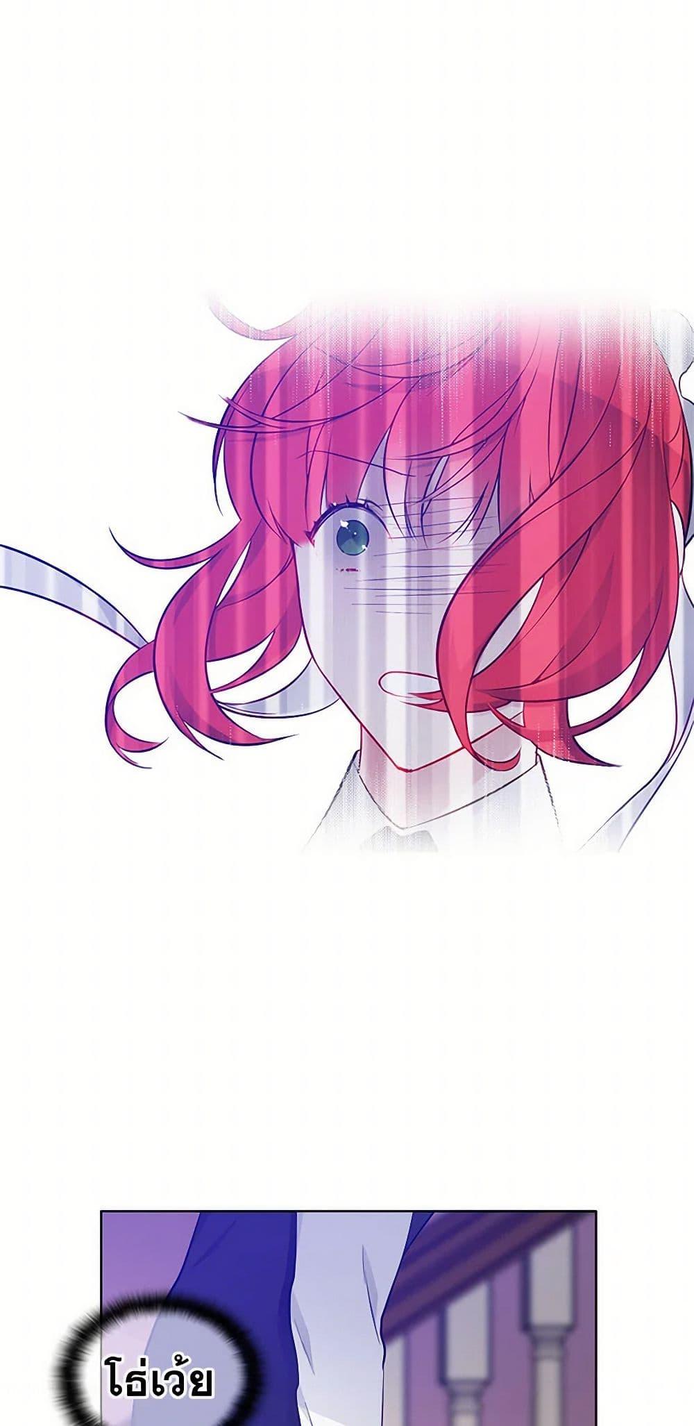 Manga-lc-com อ่านมังงะ อ่านการ์ตูน ออนไลน์ ฟรี The Detective Of Muiella ตอนที่ 1 2 3 4 5 6 7 8 9 10 11 12 13 14 ฟรี ไม่มีโฆษณา Manga-lc - อ่าน มังงะ อ่าน การ์ตูน ออนไลน์ อ่านมังงะ ฟรี