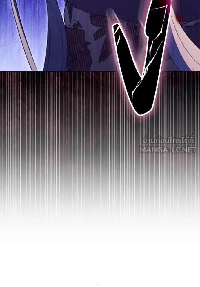 ราชินีจอมมาร ตอนที่ 75 รูปที่ 104