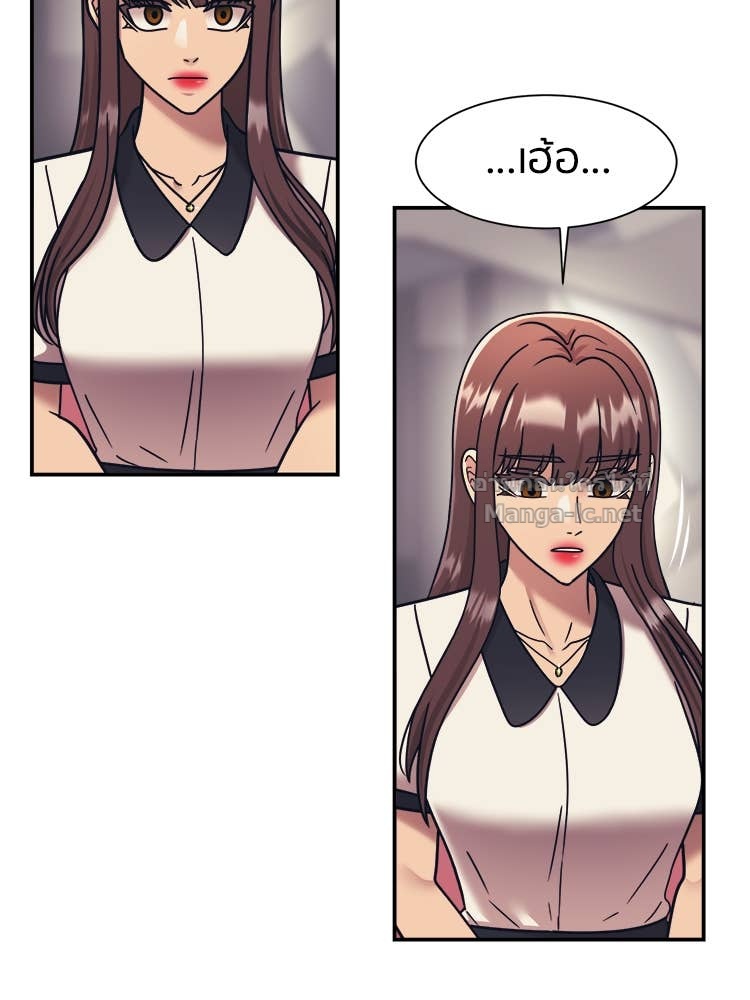 Doujin-Lc- อ่าน โดจิน มังฮวา เกาหลี ญี่ปุ่น จีน แปลไทย โคตรแกร่ง ตอนที่ 1 2 3 4 5 6 7 8 9 10 11 12 13 14 ฟรี ไม่มีโฆษณา อ่าน โดจิน Manhwa เกาหลี ญี่ปุ่น จีน เรามีครบ คัดมาให้เน้นๆ โดจิน 18+ รับประกันความฟินโดย Doujin Lc