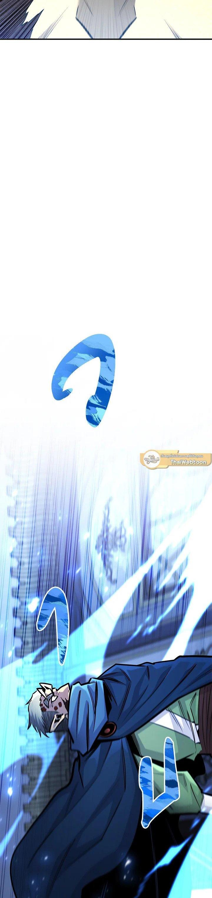 Manga-lc-com อ่านมังงะ อ่านการ์ตูน ออนไลน์ ฟรี Standard of Reincarnation ตอนที่ 1 2 3 4 5 6 7 8 9 10 11 12 13 14 ฟรี ไม่มีโฆษณา Manga-lc - อ่าน มังงะ อ่าน การ์ตูน ออนไลน์ อ่านมังงะ ฟรี