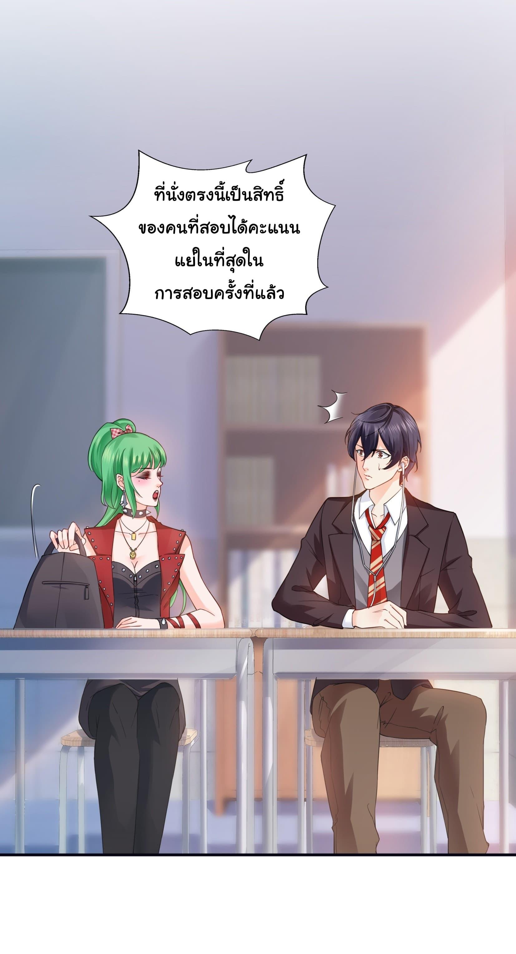 Manga-lc-com อ่านมังงะ อ่านการ์ตูน ออนไลน์ ฟรี Perfect Secret Love The Bad New Wife Is a Little Sweet ตอนที่ 1 2 3 4 5 6 7 8 9 10 11 12 13 14 ฟรี ไม่มีโฆษณา Manga-lc - อ่าน มังงะ อ่าน การ์ตูน ออนไลน์ อ่านมังงะ ฟรี