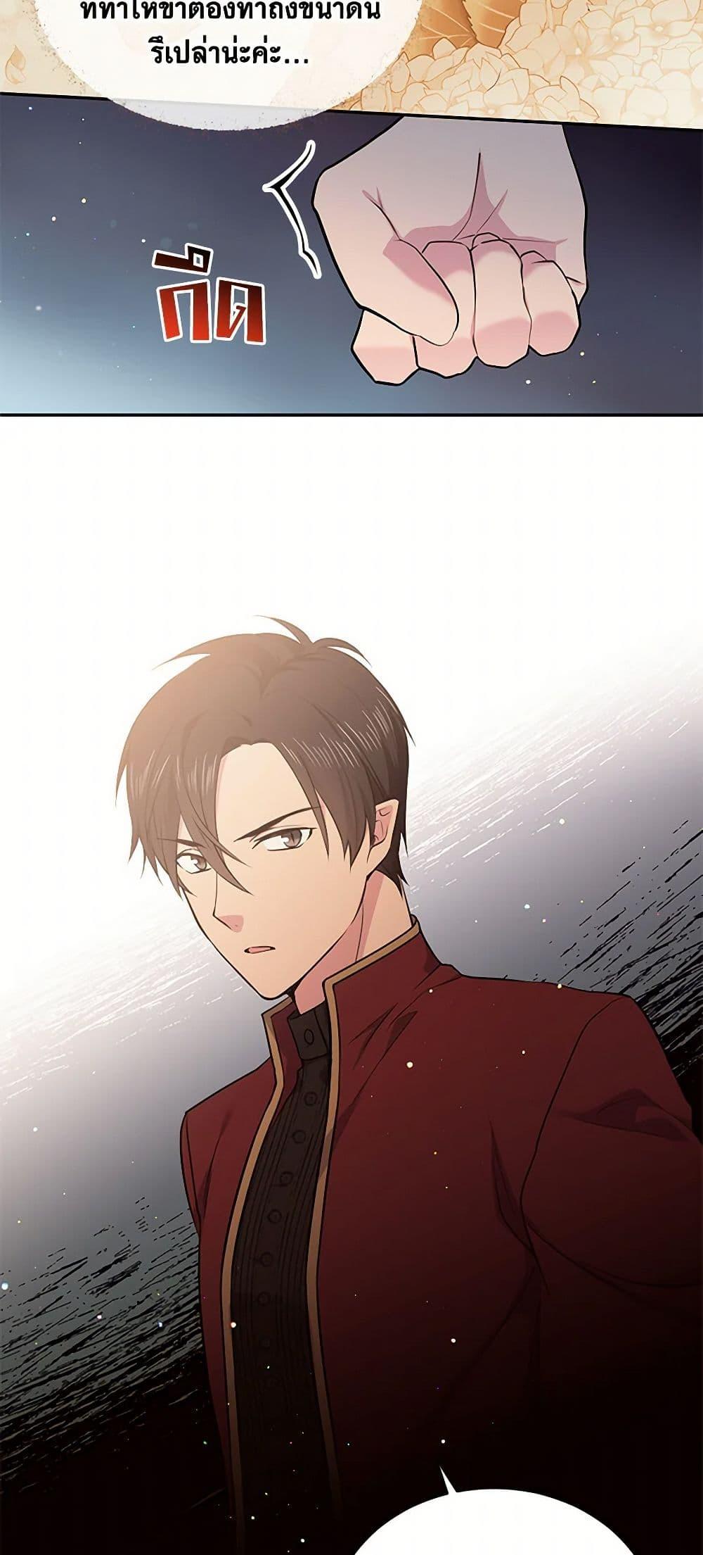 Manga-lc-com อ่านมังงะ อ่านการ์ตูน ออนไลน์ ฟรี My Goal is to Live a Long ตอนที่ 1 2 3 4 5 6 7 8 9 10 11 12 13 14 ฟรี ไม่มีโฆษณา Manga-lc - อ่าน มังงะ อ่าน การ์ตูน ออนไลน์ อ่านมังงะ ฟรี