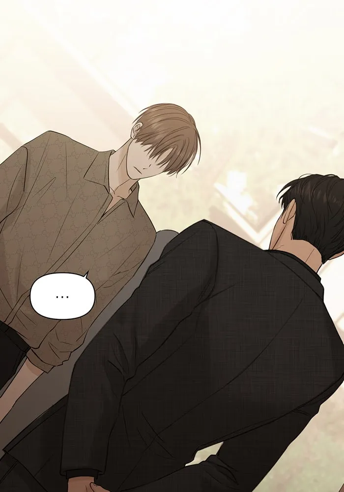 เพียงรุ่งอรุณ ตอนที่ 46 รูปที่ 116