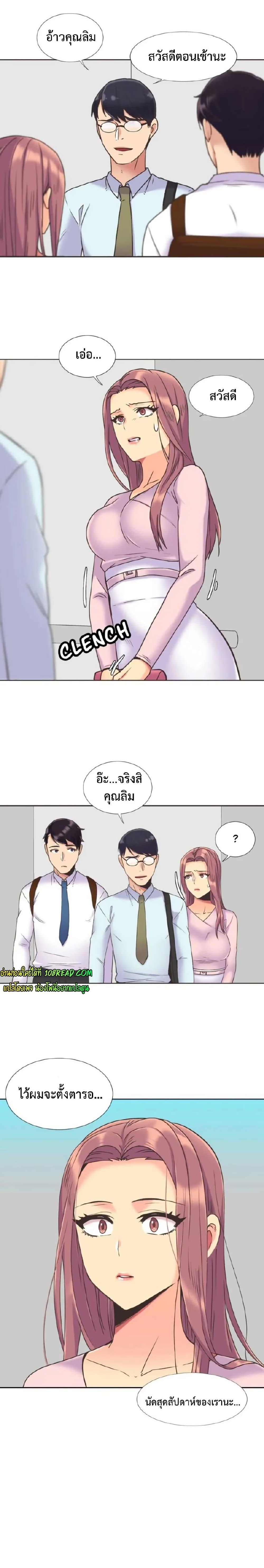 Doujin-Lc- อ่าน โดจิน มังฮวา เกาหลี ญี่ปุ่น จีน แปลไทย The Yes Girl ตอนที่ 1 2 3 4 5 6 7 8 9 10 11 12 13 14 ฟรี ไม่มีโฆษณา อ่าน โดจิน Manhwa เกาหลี ญี่ปุ่น จีน เรามีครบ คัดมาให้เน้นๆ โดจิน 18+ รับประกันความฟินโดย  Doujin Lc