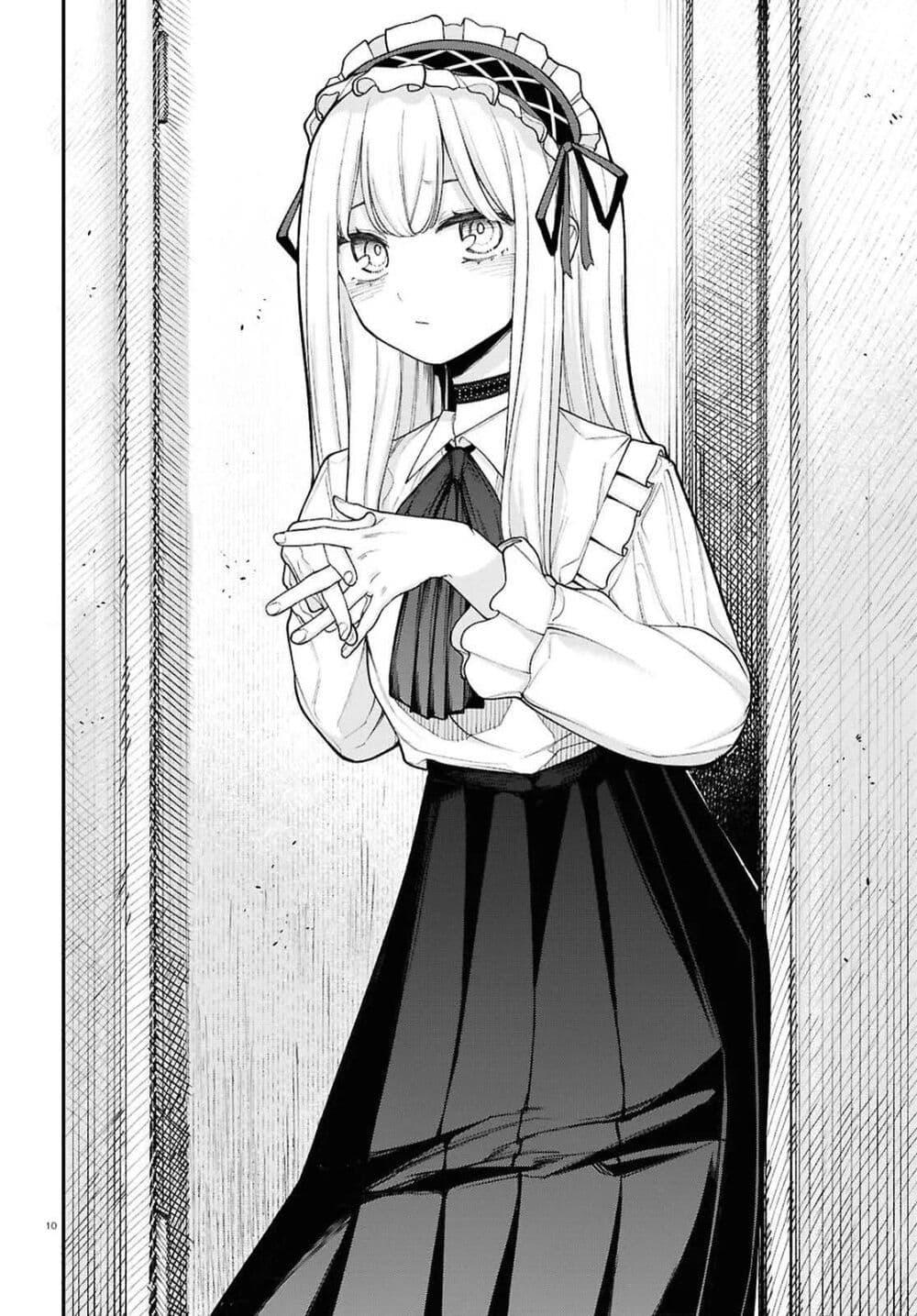 Manga-lc-com อ่านมังงะ อ่านการ์ตูน ออนไลน์ ฟรี Ano Ko ni Naisho no VTuber ตอนที่ 1 2 3 4 5 6 7 8 9 10 11 12 13 14 ฟรี ไม่มีโฆษณา Manga-lc - อ่าน มังงะ อ่าน การ์ตูน ออนไลน์ อ่านมังงะ ฟรี