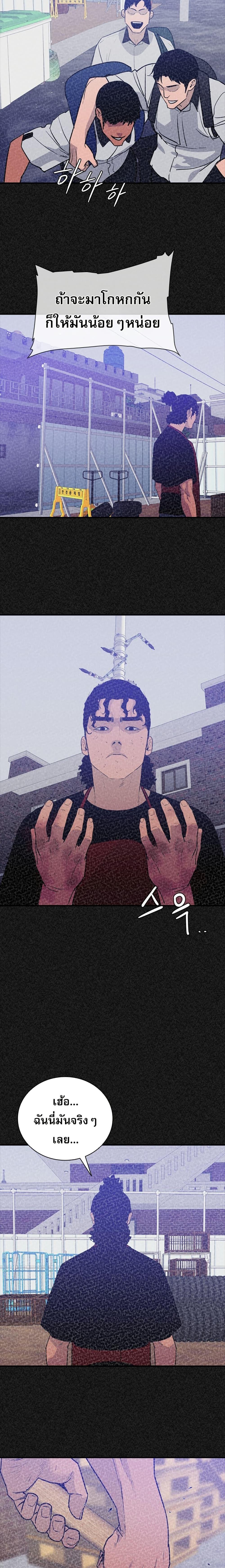 Manga-lc-com อ่านมังงะ อ่านการ์ตูน ออนไลน์ ฟรี VS ตอนที่ 1 2 3 4 5 6 7 8 9 10 11 12 13 14 ฟรี ไม่มีโฆษณา Manga-lc - อ่าน มังงะ อ่าน การ์ตูน ออนไลน์ อ่านมังงะ ฟรี