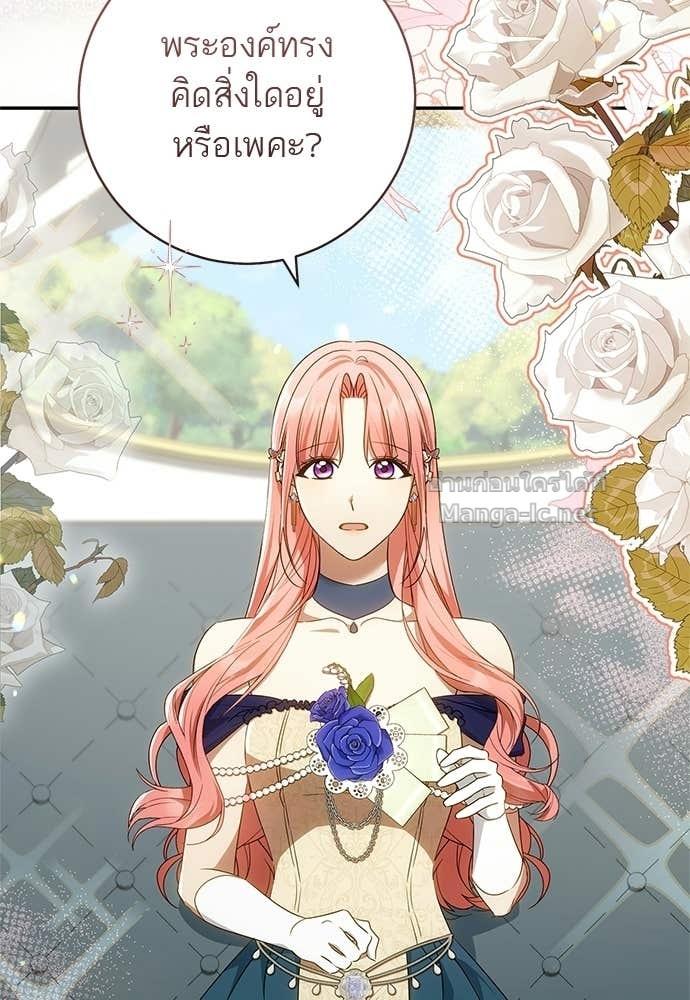 Doujin-Lc- อ่าน โดจิน มังฮวา เกาหลี ญี่ปุ่น จีน แปลไทย อยากได้ ก็เอาไป ตอนที่ 1 2 3 4 5 6 7 8 9 10 11 12 13 14 ฟรี ไม่มีโฆษณา อ่าน โดจิน Manhwa เกาหลี ญี่ปุ่น จีน เรามีครบ คัดมาให้เน้นๆ โดจิน 18+ รับประกันความฟินโดย Doujin Lc