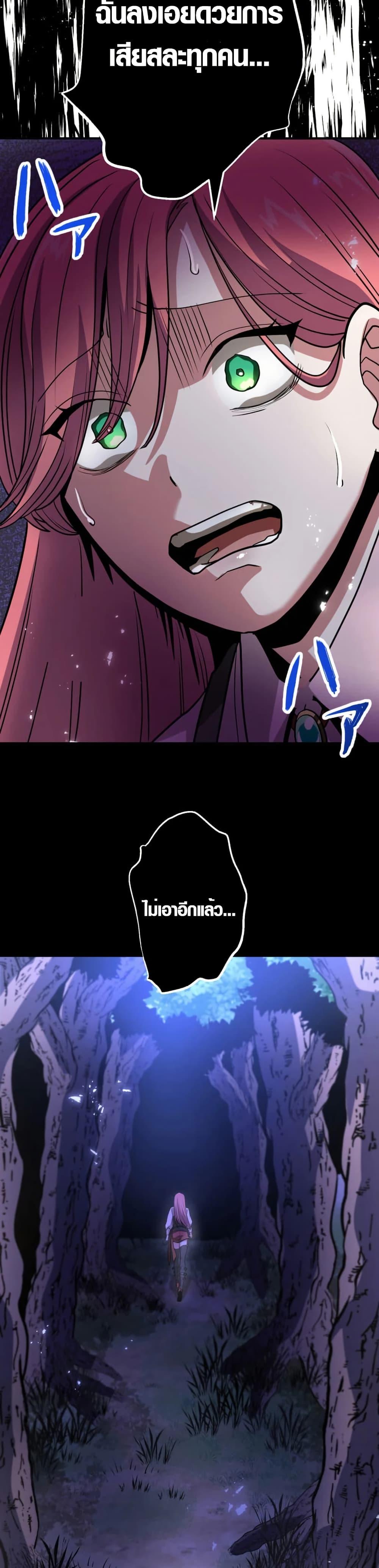 Manga-lc-com อ่านมังงะ อ่านการ์ตูน ออนไลน์ ฟรี Overpowered at 1 HP ตอนที่ 1 2 3 4 5 6 7 8 9 10 11 12 13 14 ฟรี ไม่มีโฆษณา Manga-lc - อ่าน มังงะ อ่าน การ์ตูน ออนไลน์ อ่านมังงะ ฟรี