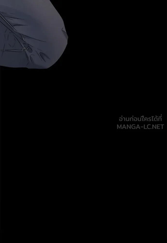 ปรารถนารักอันงดงาม ตอนที่ 105 รูปที่ 60