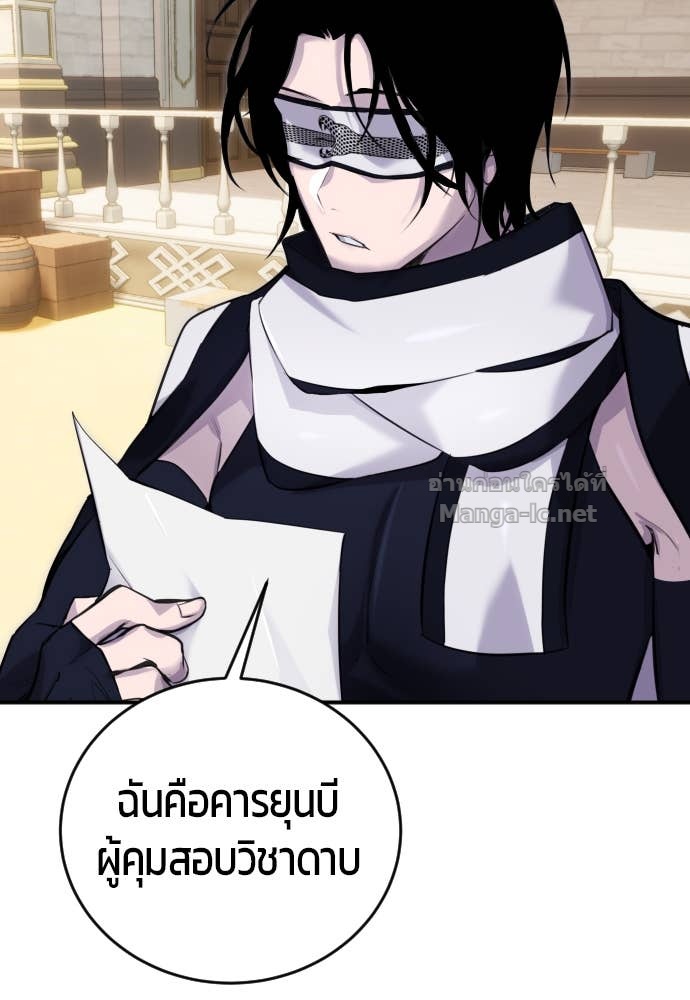 Doujin-Lc- อ่าน โดจิน มังฮวา เกาหลี ญี่ปุ่น จีน แปลไทย แกร่งเกินผู้กล้า แต่ซ่าไม่ได้ ตอนที่ 1 2 3 4 5 6 7 8 9 10 11 12 13 14 ฟรี ไม่มีโฆษณา อ่าน โดจิน Manhwa เกาหลี ญี่ปุ่น จีน เรามีครบ คัดมาให้เน้นๆ โดจิน 18+ รับประกันความฟินโดย Doujin Lc