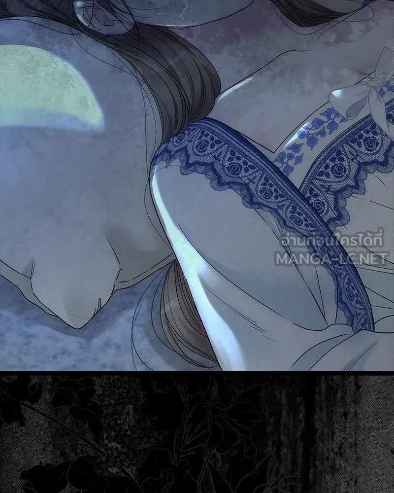 องค์ชายผู้อื้อฉาว ตอนที่ 108 รูปที่ 33