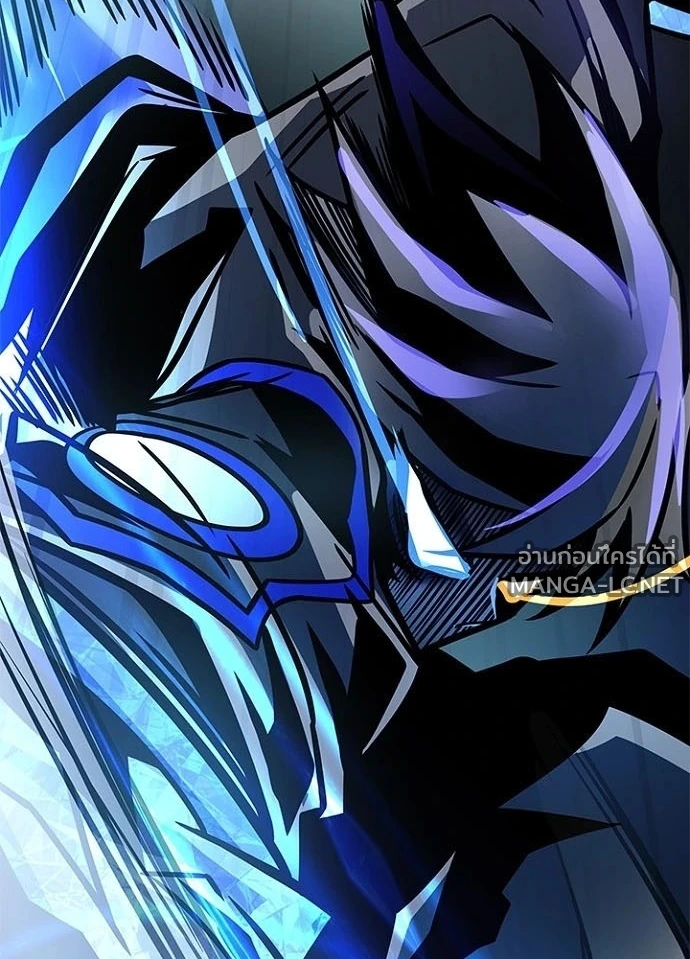 Villain to kill ตอนที่ 247 รูปที่ 214