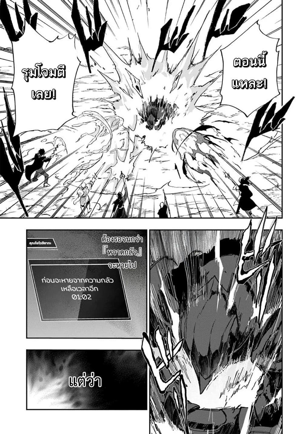 Manga-lc-com อ่านมังงะ อ่านการ์ตูน ออนไลน์ ฟรี Ougon no Keikenchi ตอนที่ 1 2 3 4 5 6 7 8 9 10 11 12 13 14 ฟรี ไม่มีโฆษณา Manga-lc - อ่าน มังงะ อ่าน การ์ตูน ออนไลน์ อ่านมังงะ ฟรี