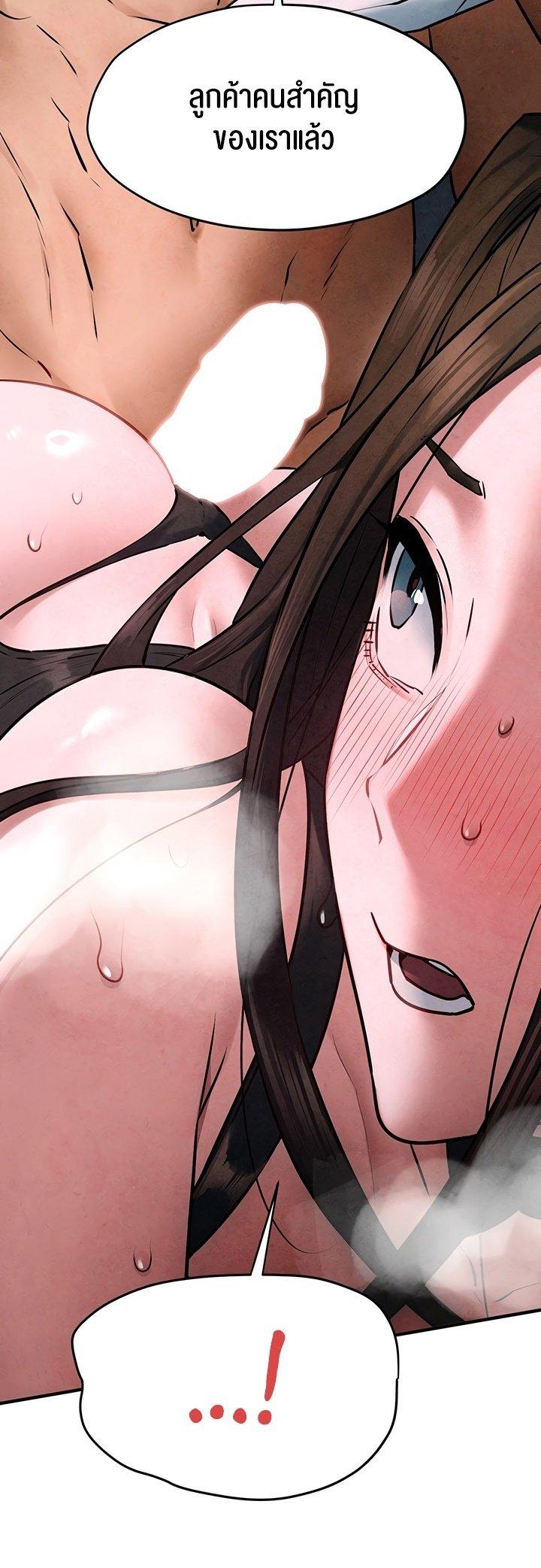 Doujin-Lc- อ่าน โดจิน มังฮวา เกาหลี ญี่ปุ่น จีน แปลไทย Moby Dick ตอนที่ 1 2 3 4 5 6 7 8 9 10 11 12 13 14 ฟรี ไม่มีโฆษณา อ่าน โดจิน Manhwa เกาหลี ญี่ปุ่น จีน เรามีครบ คัดมาให้เน้นๆ โดจิน 18+ รับประกันความฟินโดย  Doujin Lc