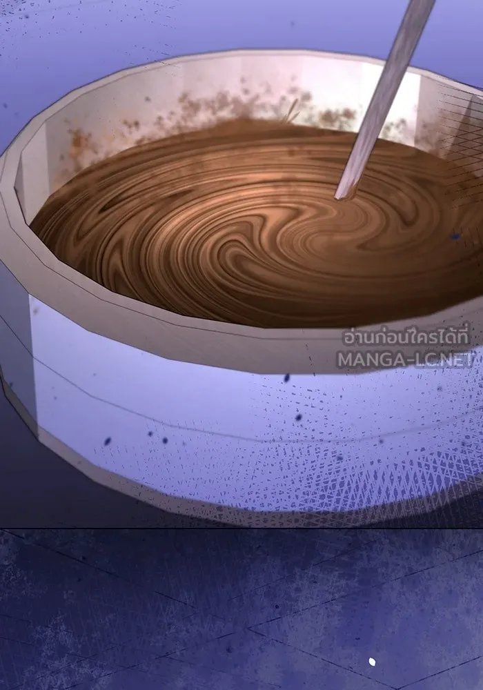 แด่ดยุกผู้สมบูรณ์แบบ ตอนที่ 14 รูปที่ 114