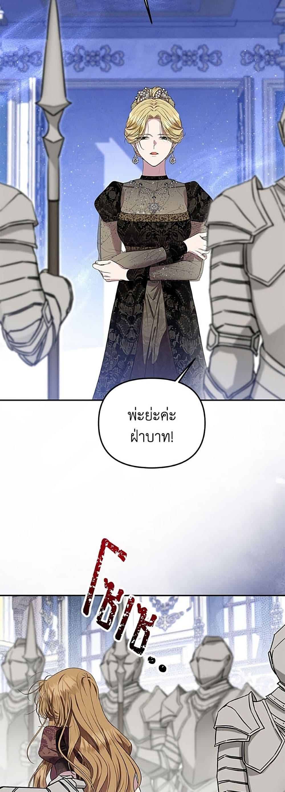 Manga-lc-com อ่านมังงะ อ่านการ์ตูน ออนไลน์ ฟรี Materialistic Princess ตอนที่ 1 2 3 4 5 6 7 8 9 10 11 12 13 14 ฟรี ไม่มีโฆษณา Manga-lc - อ่าน มังงะ อ่าน การ์ตูน ออนไลน์ อ่านมังงะ ฟรี