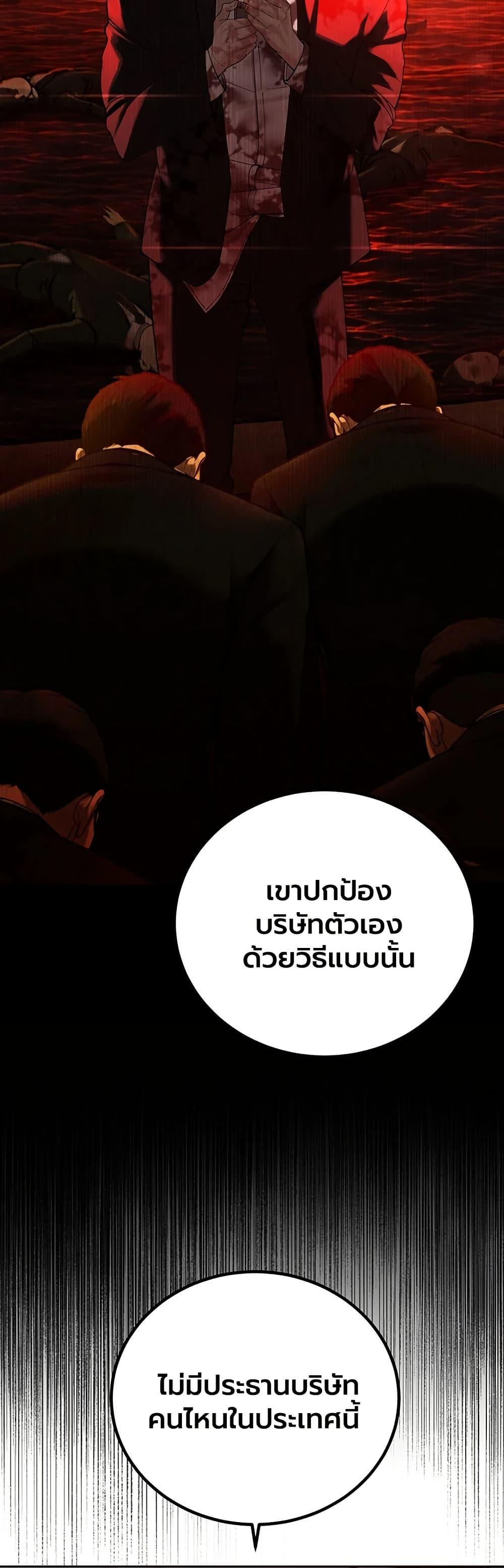 Doujin-Lc- อ่าน โดจิน มังฮวา เกาหลี ญี่ปุ่น จีน แปลไทย Father Is Eating ตอนที่ 1 2 3 4 5 6 7 8 9 10 11 12 13 14 ฟรี ไม่มีโฆษณา อ่าน โดจิน Manhwa เกาหลี ญี่ปุ่น จีน เรามีครบ คัดมาให้เน้นๆ โดจิน 18+ รับประกันความฟินโดย  Doujin Lc
