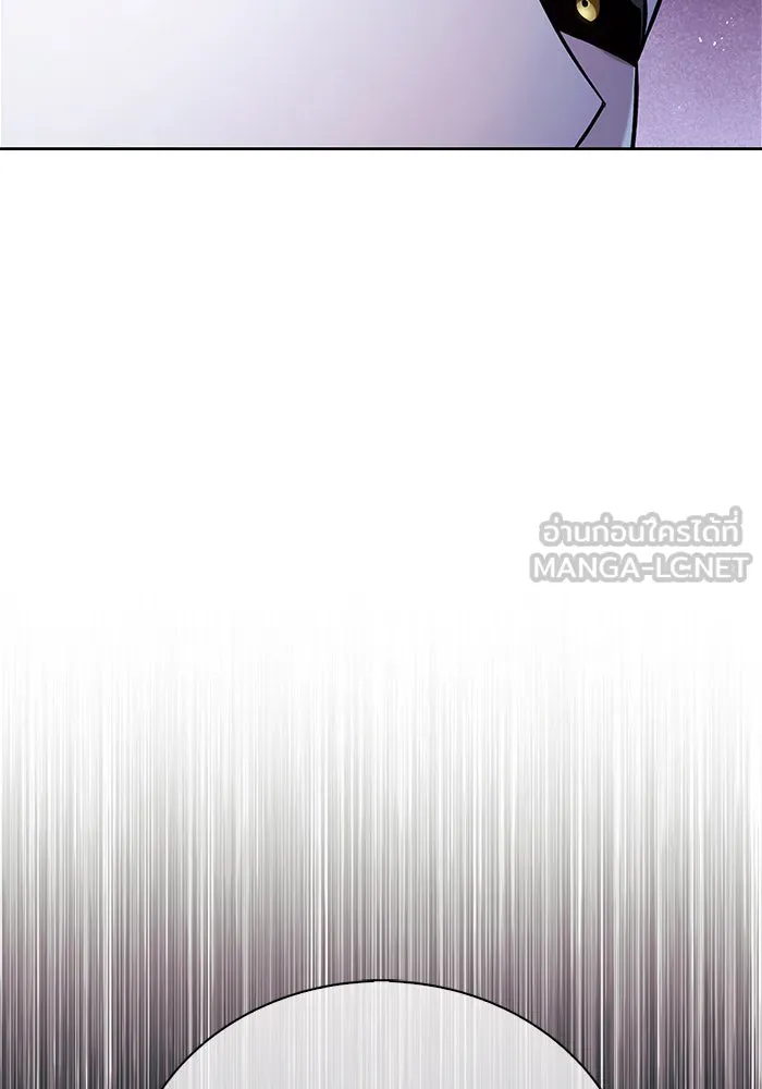 ผมไม่ได้เก่งอย่างที่คิด ตอนที่ 37 รูปที่ 30