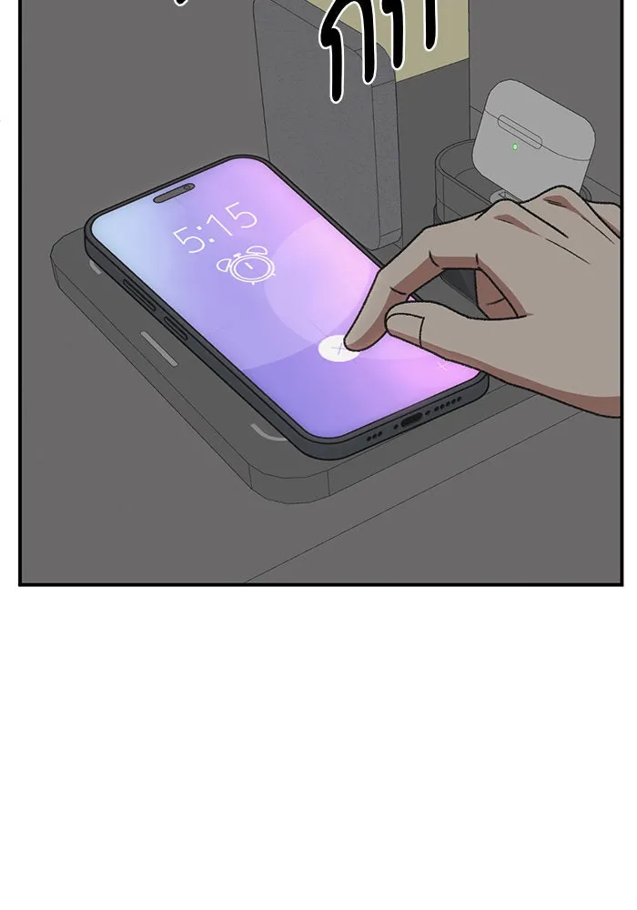 ช่วยเปลี่ยนฉันที ตอนที่ 293. ซีซัน 3 บทส่งท้ายฮันชิมแอ &a รูปที่ 80