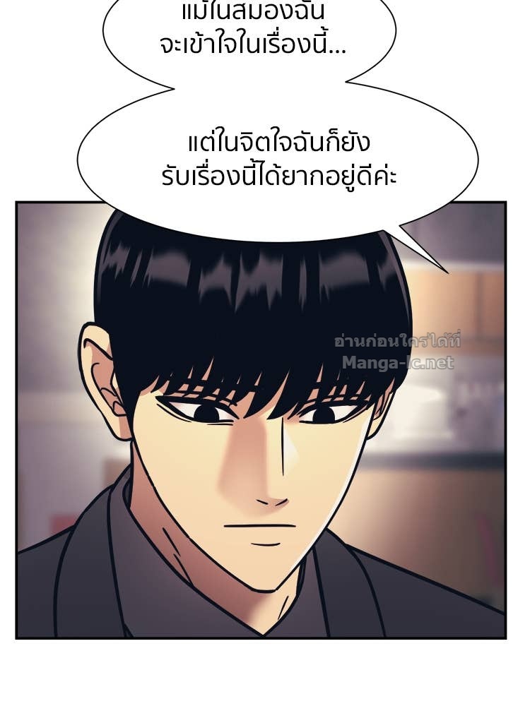 Doujin-Lc- อ่าน โดจิน มังฮวา เกาหลี ญี่ปุ่น จีน แปลไทย โคตรแกร่ง ตอนที่ 1 2 3 4 5 6 7 8 9 10 11 12 13 14 ฟรี ไม่มีโฆษณา อ่าน โดจิน Manhwa เกาหลี ญี่ปุ่น จีน เรามีครบ คัดมาให้เน้นๆ โดจิน 18+ รับประกันความฟินโดย Doujin Lc