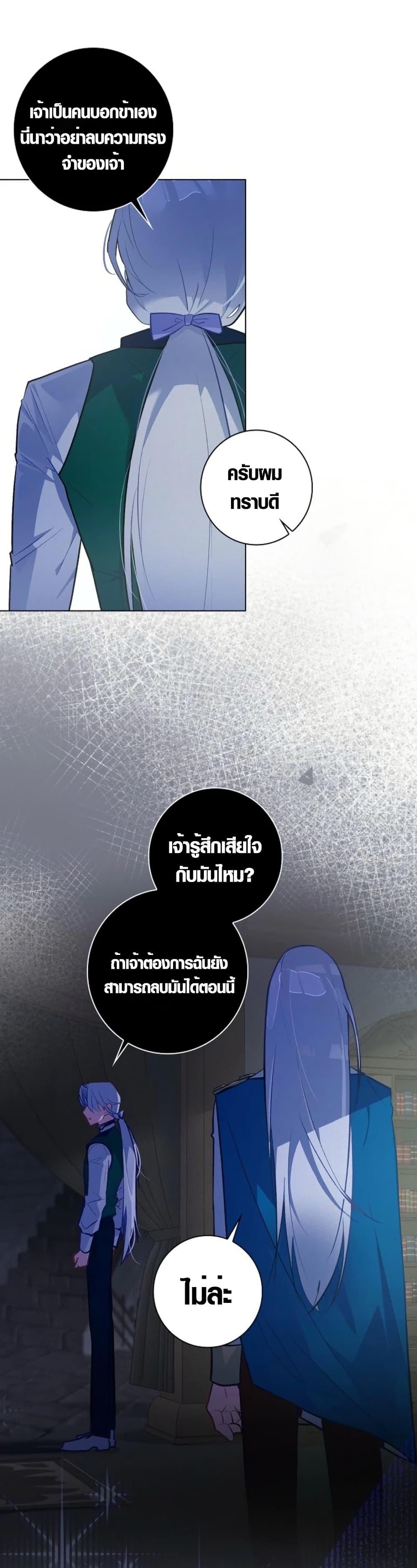 Manga-lc-com อ่านมังงะ อ่านการ์ตูน ออนไลน์ ฟรี Seian ตอนที่ 1 2 3 4 5 6 7 8 9 10 11 12 13 14 ฟรี ไม่มีโฆษณา Manga-lc - อ่าน มังงะ อ่าน การ์ตูน ออนไลน์ อ่านมังงะ ฟรี