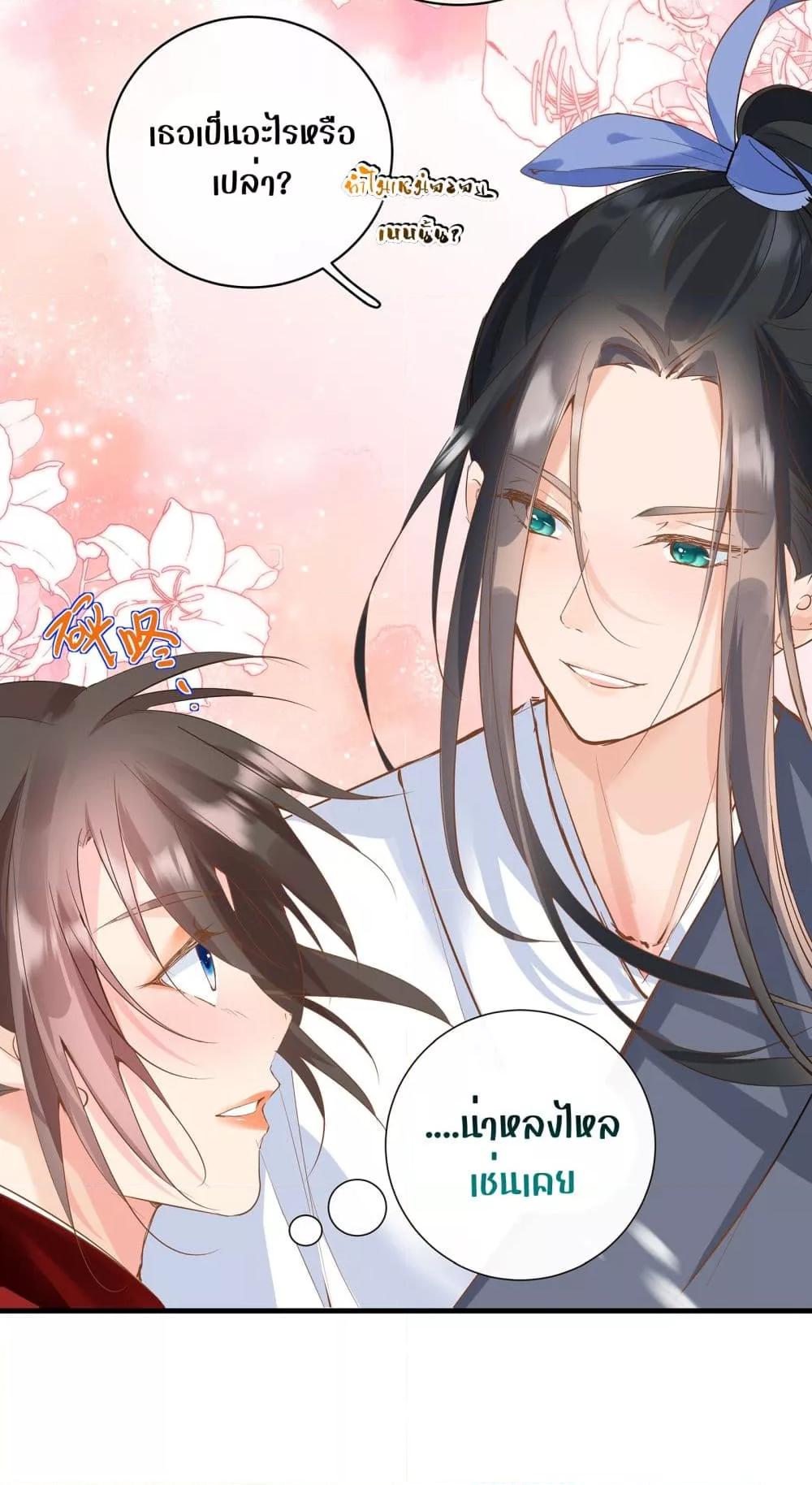 Manga-lc-com อ่านมังงะ อ่านการ์ตูน ออนไลน์ ฟรี BacktoDebut– ตอนที่ 1 2 3 4 5 6 7 8 9 10 11 12 13 14 ฟรี ไม่มีโฆษณา Manga-lc - อ่าน มังงะ อ่าน การ์ตูน ออนไลน์ อ่านมังงะ ฟรี