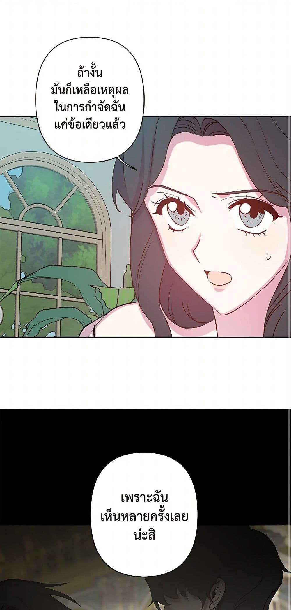 Manga-lc-com อ่านมังงะ อ่านการ์ตูน ออนไลน์ ฟรี Revenge Wedding ตอนที่ 1 2 3 4 5 6 7 8 9 10 11 12 13 14 ฟรี ไม่มีโฆษณา Manga-lc - อ่าน มังงะ อ่าน การ์ตูน ออนไลน์ อ่านมังงะ ฟรี