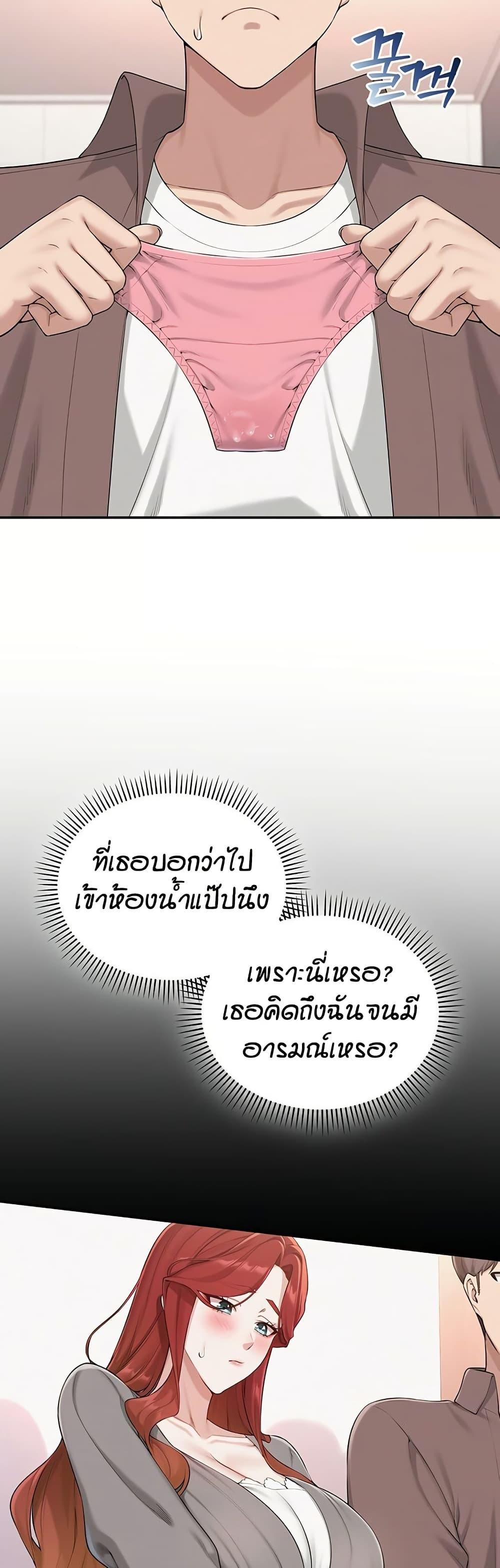 Doujin-Lc- อ่าน โดจิน มังฮวา เกาหลี ญี่ปุ่น จีน แปลไทย College Hot Girlfriends ตอนที่ 1 2 3 4 5 6 7 8 9 10 11 12 13 14 ฟรี ไม่มีโฆษณา อ่าน โดจิน Manhwa เกาหลี ญี่ปุ่น จีน เรามีครบ คัดมาให้เน้นๆ โดจิน 18+ รับประกันความฟินโดย  Doujin Lc