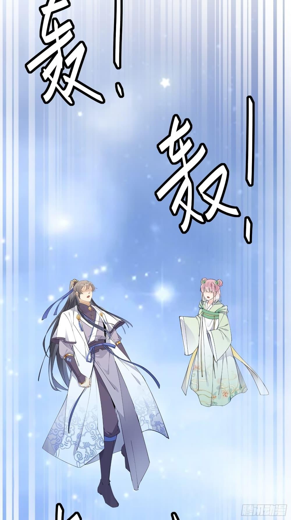 Manga-lc-com อ่านมังงะ อ่านการ์ตูน ออนไลน์ ฟรี Cultivating Immortality Requires a Rich Woman ตอนที่ 1 2 3 4 5 6 7 8 9 10 11 12 13 14 ฟรี ไม่มีโฆษณา Manga-lc - อ่าน มังงะ อ่าน การ์ตูน ออนไลน์ อ่านมังงะ ฟรี