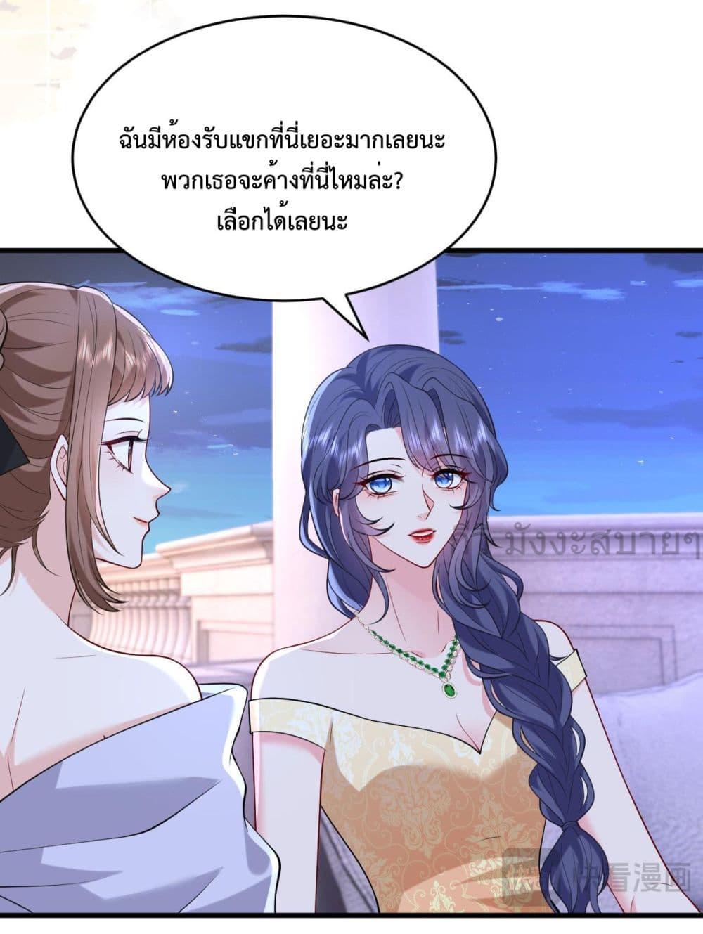Manga-lc-com อ่านมังงะ อ่านการ์ตูน ออนไลน์ ฟรี SomebodyStole ตอนที่ 1 2 3 4 5 6 7 8 9 10 11 12 13 14 ฟรี ไม่มีโฆษณา Manga-lc - อ่าน มังงะ อ่าน การ์ตูน ออนไลน์ อ่านมังงะ ฟรี
