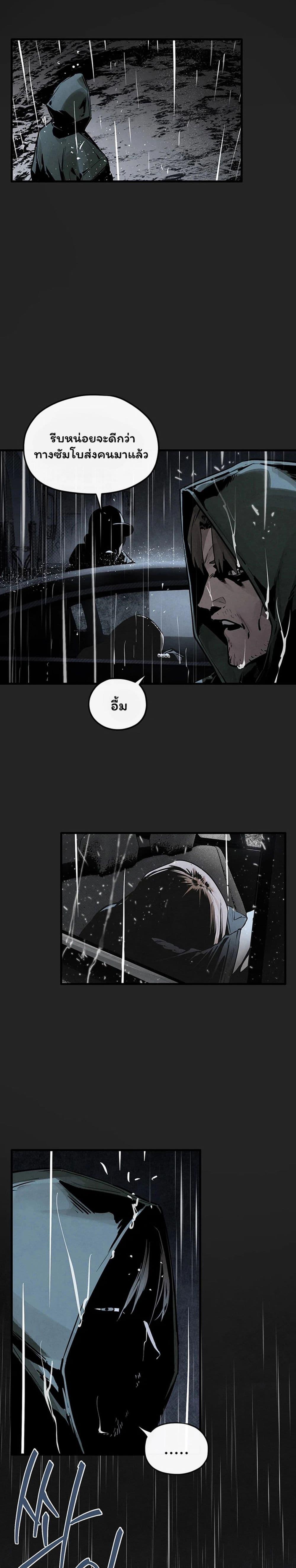 Doujin-Lc- อ่าน โดจิน มังฮวา เกาหลี ญี่ปุ่น จีน แปลไทย Moby Dick ตอนที่ 1 2 3 4 5 6 7 8 9 10 11 12 13 14 ฟรี ไม่มีโฆษณา อ่าน โดจิน Manhwa เกาหลี ญี่ปุ่น จีน เรามีครบ คัดมาให้เน้นๆ โดจิน 18+ รับประกันความฟินโดย  Doujin Lc