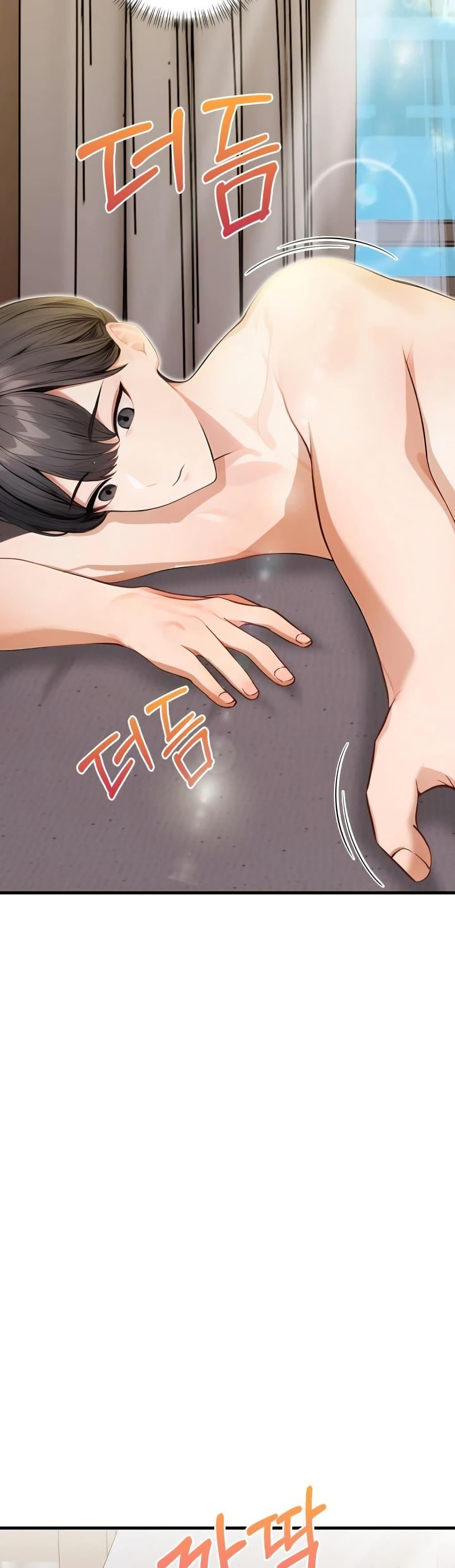 Doujin-Lc- อ่าน โดจิน มังฮวา เกาหลี ญี่ปุ่น จีน แปลไทย Light Instead of Debt ตอนที่ 1 2 3 4 5 6 7 8 9 10 11 12 13 14 ฟรี ไม่มีโฆษณา อ่าน โดจิน Manhwa เกาหลี ญี่ปุ่น จีน เรามีครบ คัดมาให้เน้นๆ โดจิน 18+ รับประกันความฟินโดย  Doujin Lc
