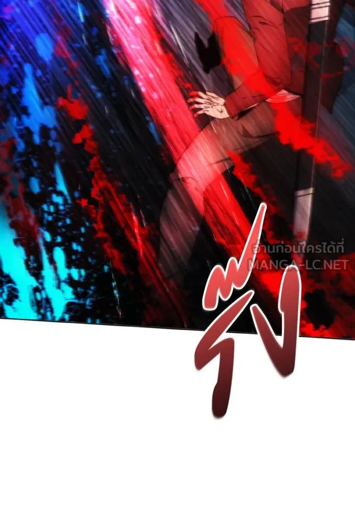 ศึกชิงบัลลังก์เทพเจ้ ตอนที่ 82 รูปที่ 42