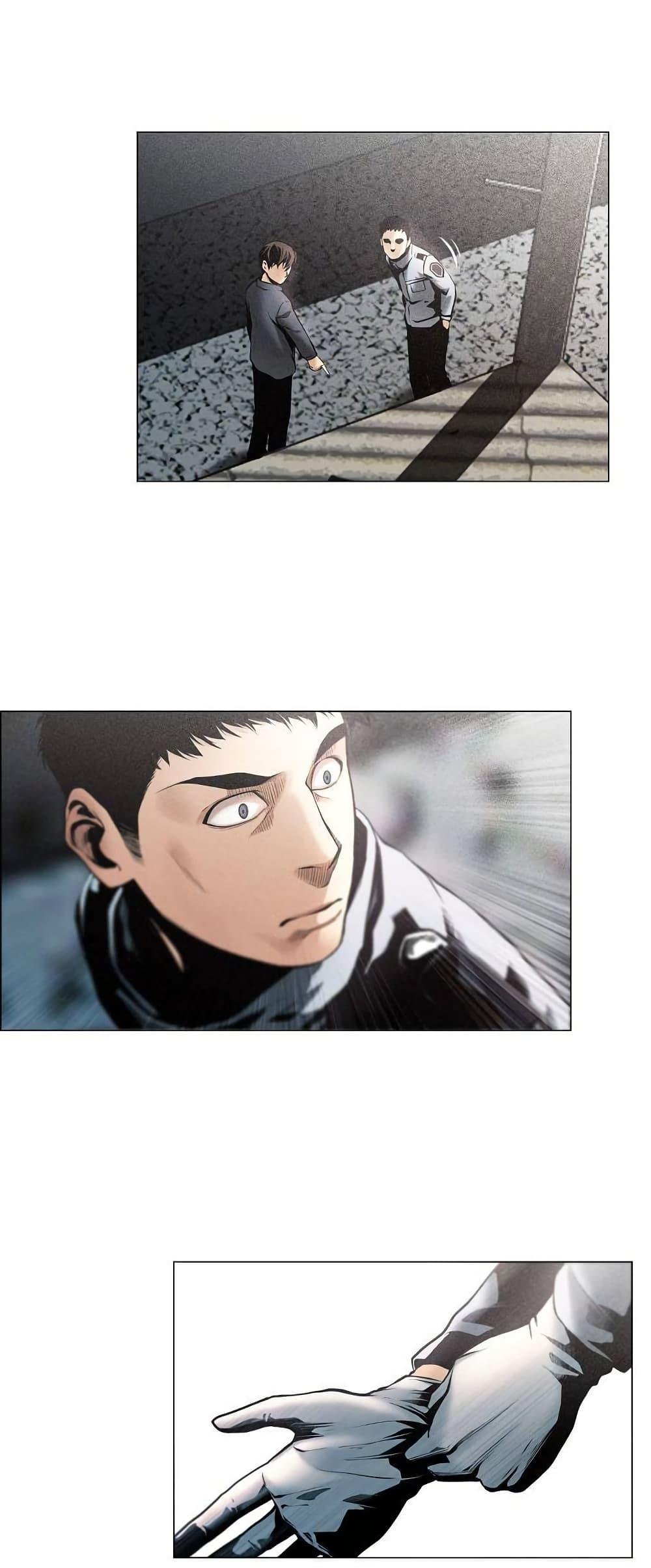 Manga-lc-com อ่านมังงะ อ่านการ์ตูน ออนไลน์ ฟรี Movies Are Real ตอนที่ 1 2 3 4 5 6 7 8 9 10 11 12 13 14 ฟรี ไม่มีโฆษณา Manga-lc - อ่าน มังงะ อ่าน การ์ตูน ออนไลน์ อ่านมังงะ ฟรี