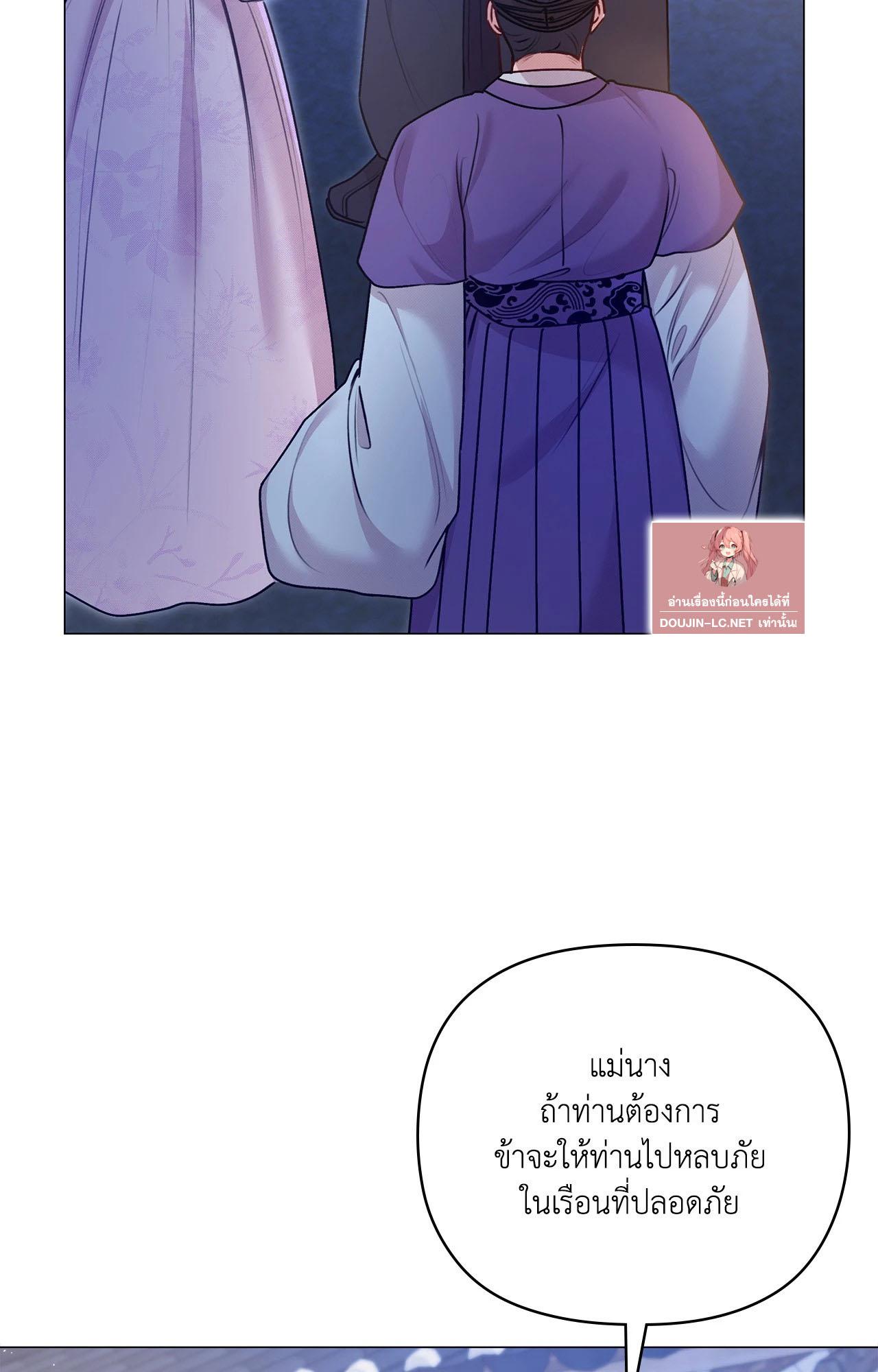 Doujin-Lc- อ่าน โดจิน มังฮวา เกาหลี ญี่ปุ่น จีน แปลไทย ดวงร้าย-ชะตารัก ตอนที่ 1 2 3 4 5 6 7 8 9 10 11 12 13 14 ฟรี ไม่มีโฆษณา อ่าน โดจิน Manhwa เกาหลี ญี่ปุ่น จีน เรามีครบ คัดมาให้เน้นๆ โดจิน 18+ รับประกันความฟินโดย  Doujin Lc
