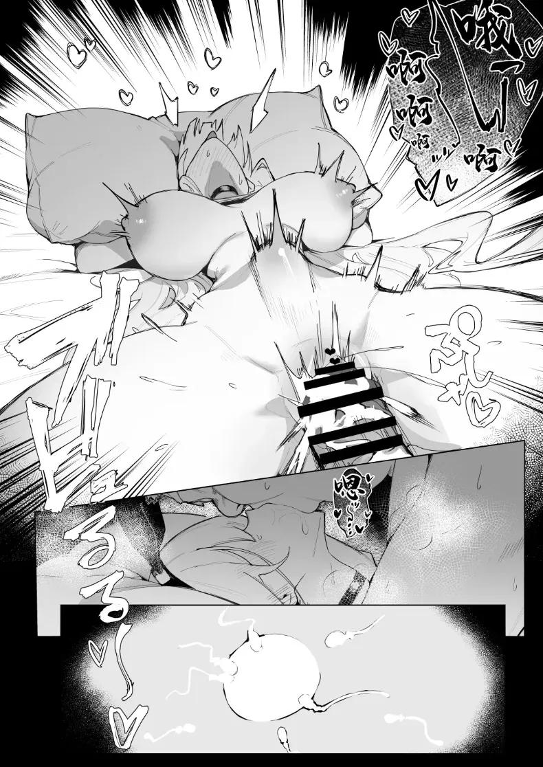 Doujin-Lc- อ่าน โดจิน มังฮวา เกาหลี ญี่ปุ่น จีน แปลไทย ฉันจะทำให้นางฟ้าคนนี้ท้องซะ (Ashika) ตอนที่ 1 2 3 4 5 6 7 8 9 10 11 12 13 14 ฟรี ไม่มีโฆษณา อ่าน โดจิน Manhwa เกาหลี ญี่ปุ่น จีน เรามีครบ คัดมาให้เน้นๆ โดจิน 18+ รับประกันความฟินโดย  Doujin Lc