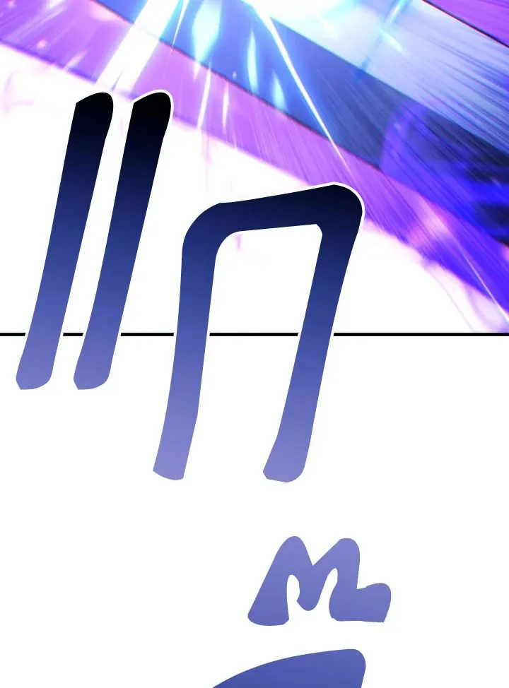 The Hero Returns ตอนที่ ตอนที่ 98 รูปที่ 26