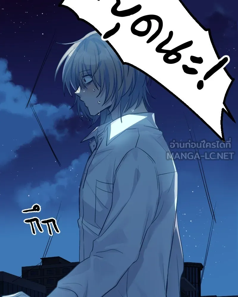 Promise of Death ตอนที่ ep7  ผู้ช่วยชีวิต (tw  ฆ่าตัวตาย) รูปที่ 24