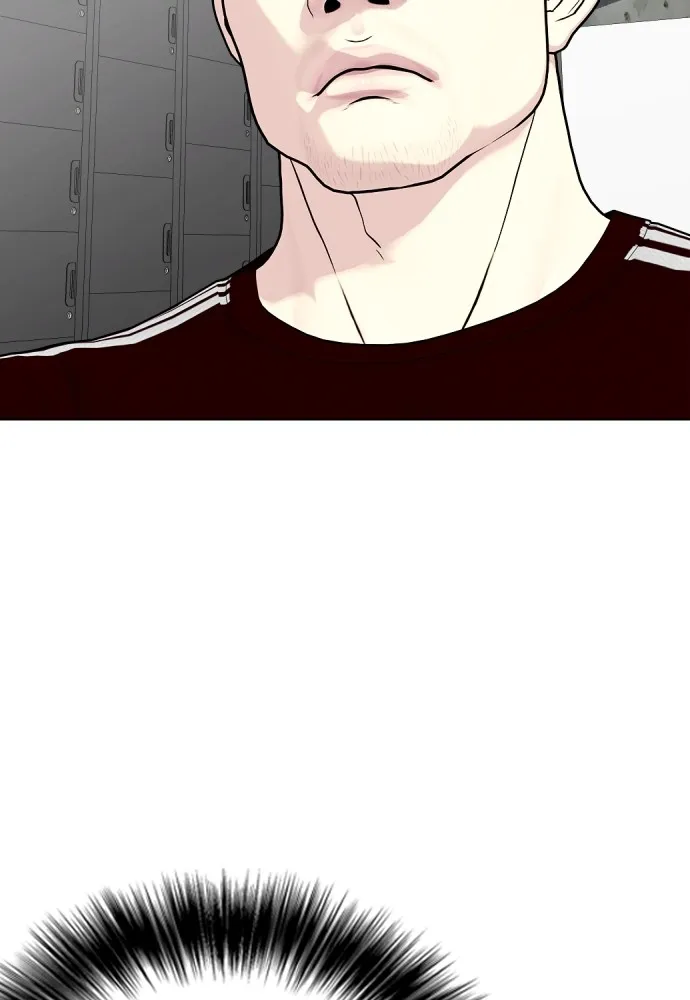 หมาหัวเน่าเก๋าเกินไป ตอนที่ 65 รูปที่ 11