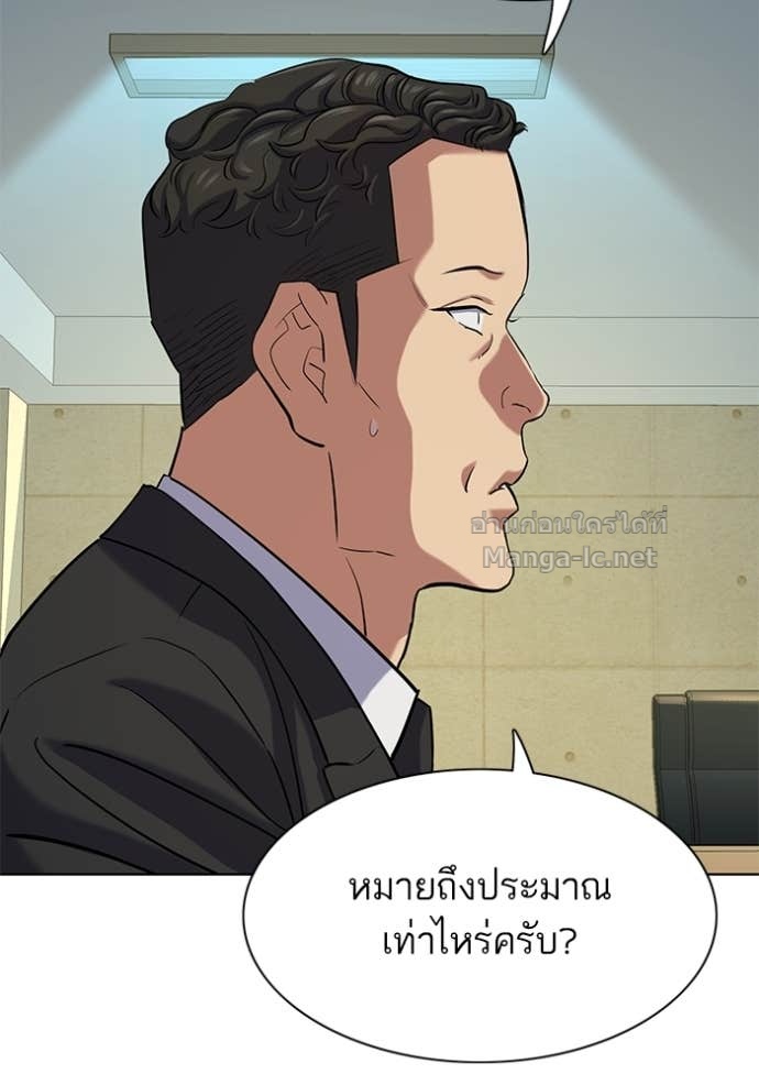 Doujin-Lc- อ่าน โดจิน มังฮวา เกาหลี ญี่ปุ่น จีน แปลไทย Reborn Rich ตอนที่ 1 2 3 4 5 6 7 8 9 10 11 12 13 14 ฟรี ไม่มีโฆษณา อ่าน โดจิน Manhwa เกาหลี ญี่ปุ่น จีน เรามีครบ คัดมาให้เน้นๆ โดจิน 18+ รับประกันความฟินโดย Doujin Lc