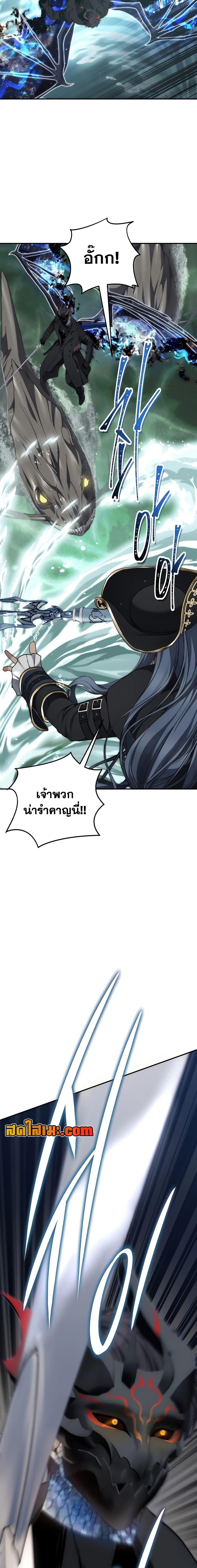 Manga-lc-com อ่านมังงะ อ่านการ์ตูน ออนไลน์ ฟรี Second Life Ranker ตอนที่ 1 2 3 4 5 6 7 8 9 10 11 12 13 14 ฟรี ไม่มีโฆษณา Manga-lc - อ่าน มังงะ อ่าน การ์ตูน ออนไลน์ อ่านมังงะ ฟรี